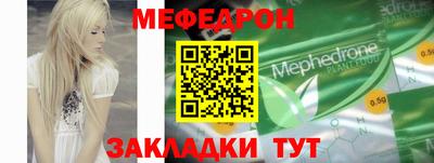 марки lsd Будённовск