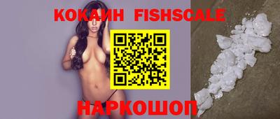 марки lsd Будённовск