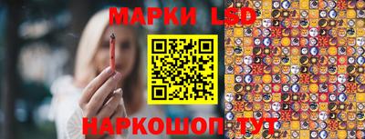 прущий лед Бугуруслан