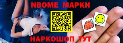 кристаллы Бузулук