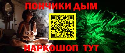кристаллы Бузулук
