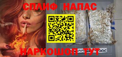 марки lsd Будённовск