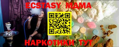 марки lsd Будённовск