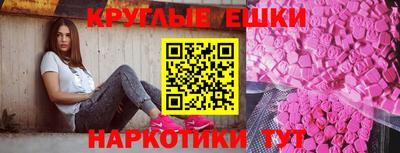 марки lsd Будённовск
