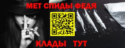 марки lsd Будённовск