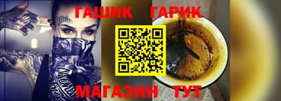марки lsd Будённовск