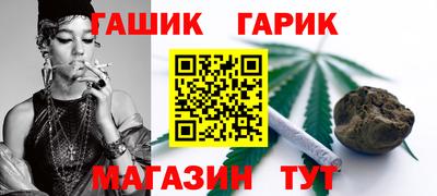 прущий лед Бугуруслан