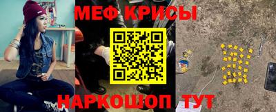 марки lsd Будённовск